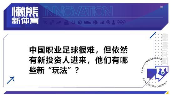 ”过去一周，穆里尼奥和萨里隔空打了不少嘴仗，本场比赛在边线上也有几次对线，不过穆帅表示他们彼此相处得很好：“他和我一起的时候总是有很多乐趣，我们在赛前开起了玩笑，谈到了这一周我们之间的‘交流’，我也说了一些实话，我们确实喜欢对方。